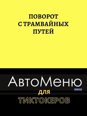  | «хах, у тебя нет ни ногтей, ни перцовки, что будешь делать?» | - просто поговорю | Country: UA