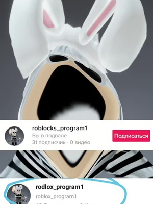 court (@emochickenugget) on TikTok 