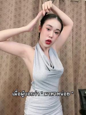 라방키면 사람들이 프본이냐고 물어보시는데 프본 맞아요 쌩얼이라 그렇지 흥! #추천 #추천떠라 #05 #아산 #온양 #천안 #foryou | Country: KR