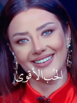 #دويتو مع @rania.rano01 #rania_alkassab✝️