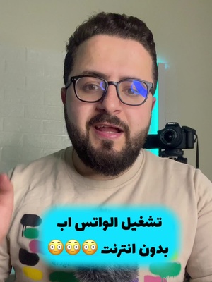 Jshenderson (@jshenderson) on TikTok: Your welcome boys gives you more time to pause#foryou #fyp #foryoupage #onlyfortheboys