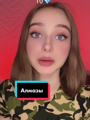 Janelle Warren (@imjustjanelle) sur TikTok Lil sis?? #fyp