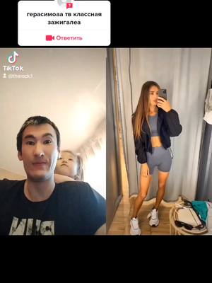 Kaylee Statz (@kayleestatz) on TikTok 