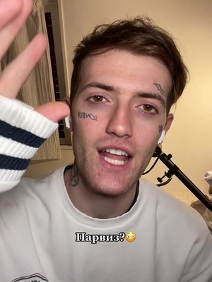 skoozams (@skoozams1) on TikTok 