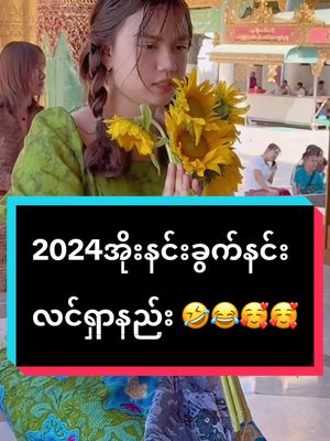 #justlike #justfollow #justcomment #justshare #manifestation #goodluck #1111 #viral #fyp #foryou #eyesonme #messytiktok #brokenclock | Country: AU