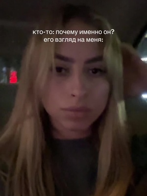 Amethystfrankln (@amethystfranklyn) on TikTok 