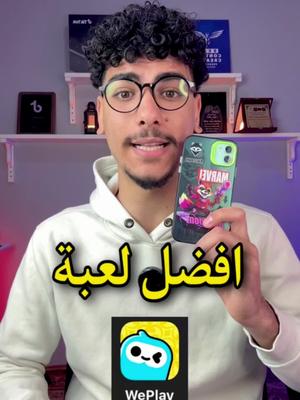  اخلاقه 