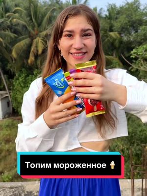 Joana Santos (@joanasantos124) on TikTok #portugal #brasil #foyoupage #paravoce