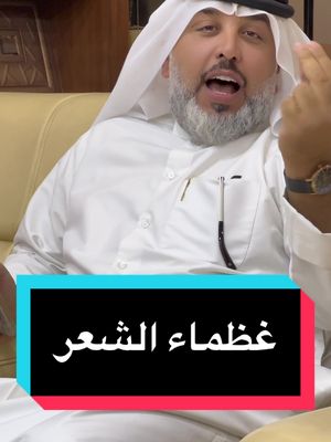 الترند مع أصدقائي ܓܛܟ