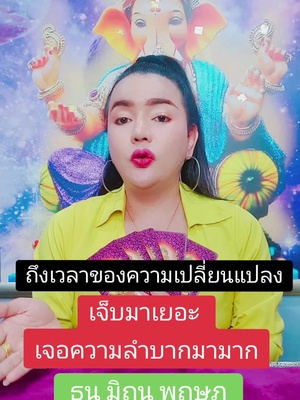 erica l (@ericalikespeanutbutter) on TikTok 