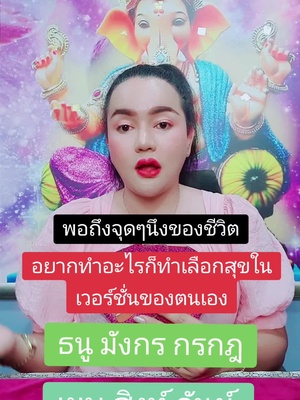 erica l (@ericalikespeanutbutter) on TikTok 