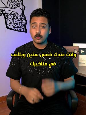 صباحكم جميل. ️ 