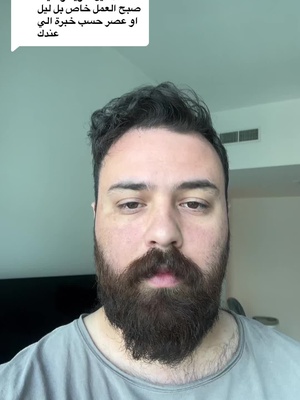 Chy (@chyburd) on TikTok 