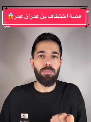  #trending #tiktok #talentotiktok