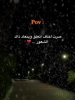 אני לשיעורי ספורט #fypシ  | Country: IL