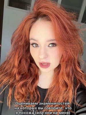 Sierra (@sierranichole8) on TikTok 