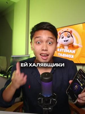 Мы счастливы ❤️ Кстати, совсем скоро выйдет наш 2-ой сериал в TIKTOK 🥰