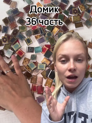 ещё сутки и я уеду😋inst: nevaaadaa