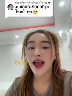 #xuhuong #tiktok 