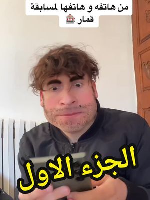 منشن #اكسبلور️