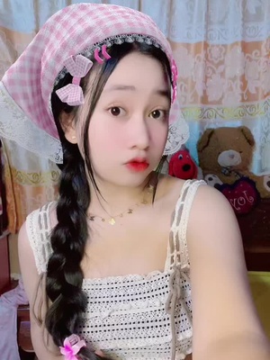 Life with MaK  (@lifewithmak2005) on TikTok if you're reading this , ily !! #foryoupage #fyp #foryou tik tok, let this post !!