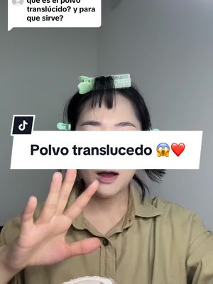 @Cecilia #psdtiktok