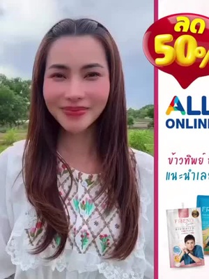 😘😘#fyp #viral #trendingtiktok  | Country: CA