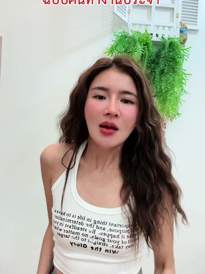 Desiree Montoya❤️ (@dxddy._.desi) on TikTok 