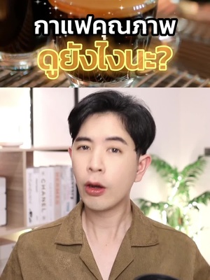 ចាញបោកកេហា😂😂😂😂 | Blush Me | Country: KH