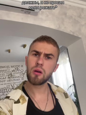 Reese_hartsell (@reese_hartsell) on TikTok 