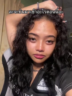 ang.elana (@ang.elana) on TikTok #fyp #asianproblems