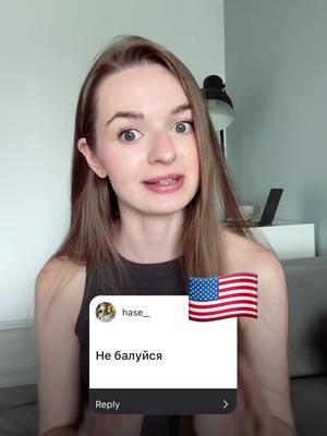 ioana luciana (@lucianaioana757) on TikTok .