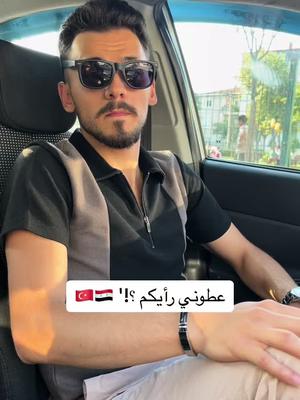 من الجيد أن تموت مشاعرنا أحياناً' 