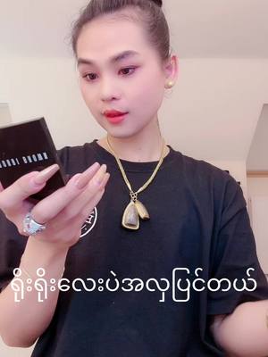 #foryou 💋💋💋#fyp #上热门 #tiktok #sexy #foryoupage #siwa 