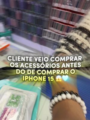 É meme pô #fypシ゚viral #vaiprofycaramba #egirl #gamer #lolzin #GamerGirl | Faux Freckle | Country: BR