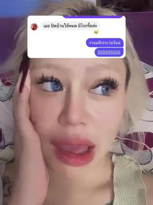 °Eva°Mihelič°YT° (@eva_mihelic) on TikTok