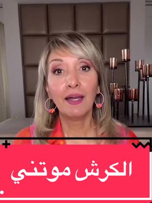 عجزت اصفي النيه لاحول حاولت احراجة ولاكن رد عليه سريع تبي تضحك خش على الحساب وضقط علامة الزايد تحت صورتي أضحك معى ناسي الهموم