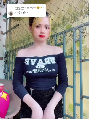 Srta. Queen (@thebestmadaffakaqueen) on TikTok 