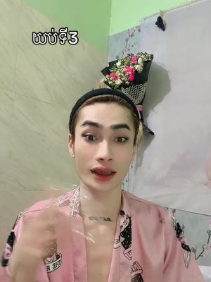 Jkanas10 (@jkanas10) on TikTok 