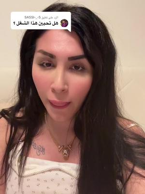 TikTok Live: 2023-03-29 00:47 @valeeesitah @iluvv99angi