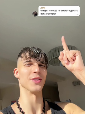 Yeyeloba  (@yeyeloba) on TikTok 