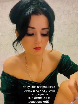 hannah wilson (@hannahnwilson) on TikTok 